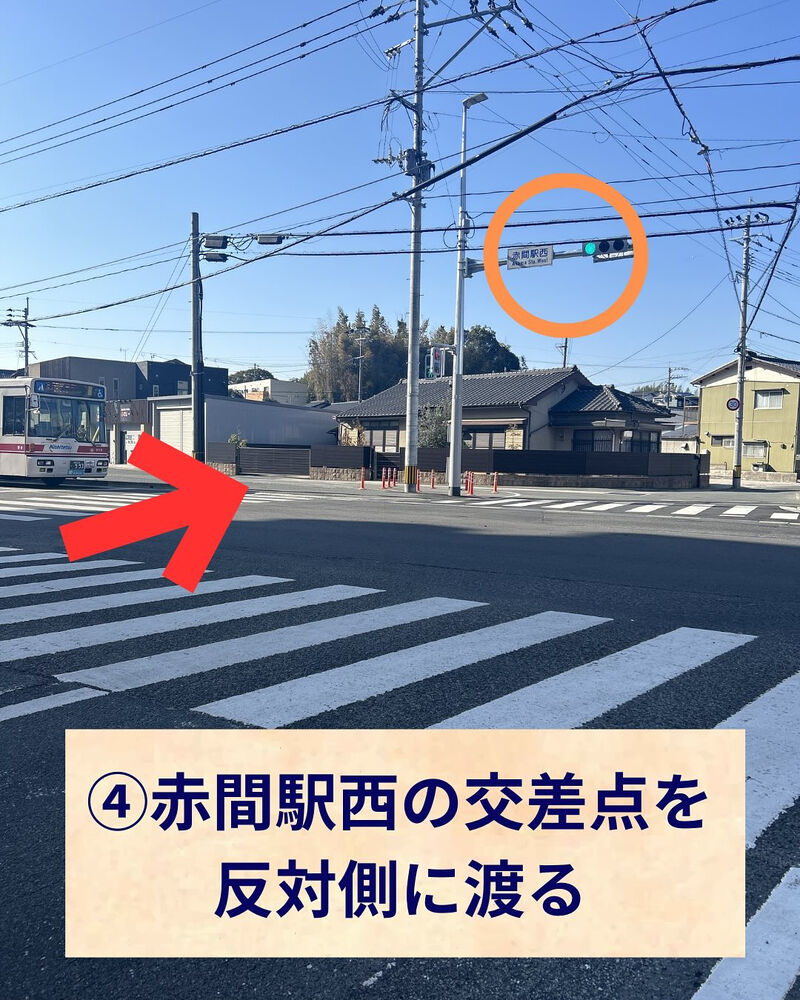画像2480