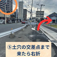 画像2481