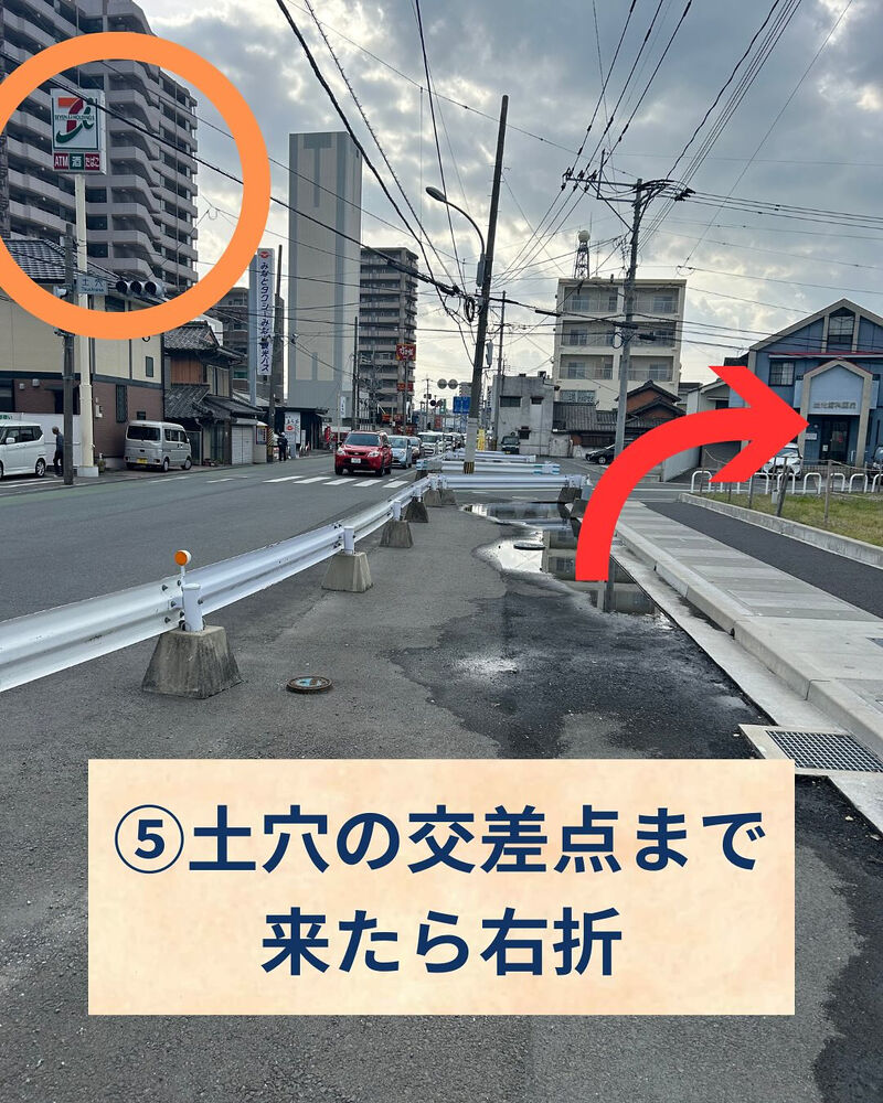 画像2481