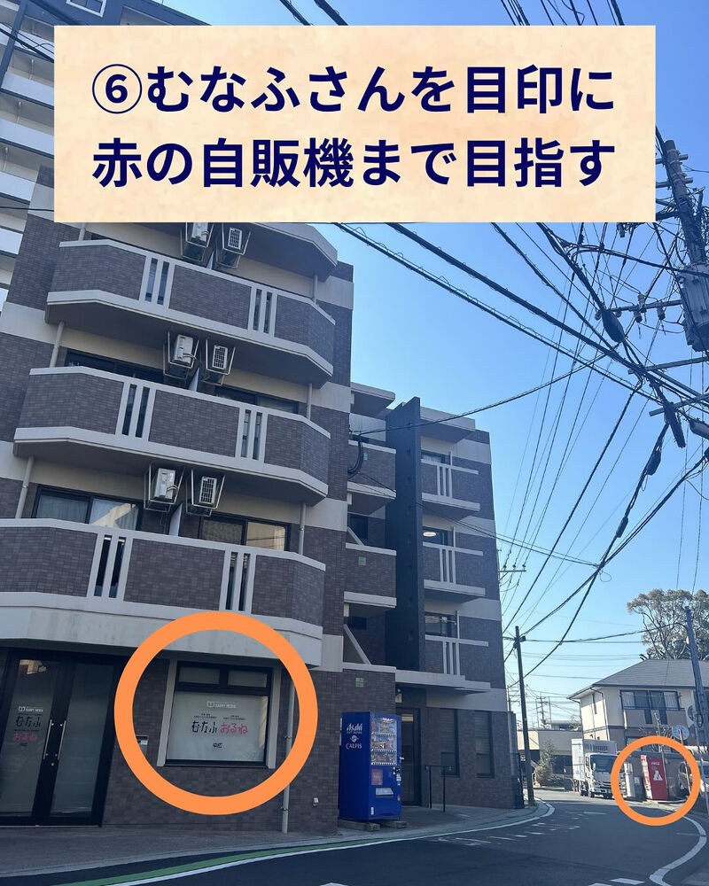 画像2482