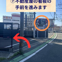画像2483