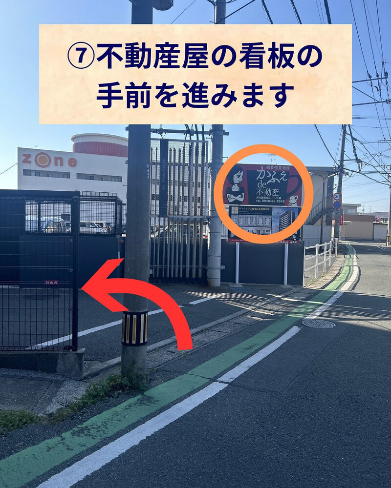 画像2483