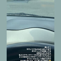 画像2502