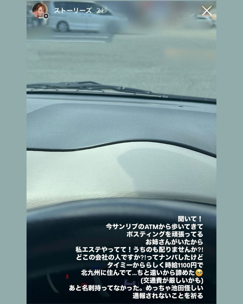 画像2502