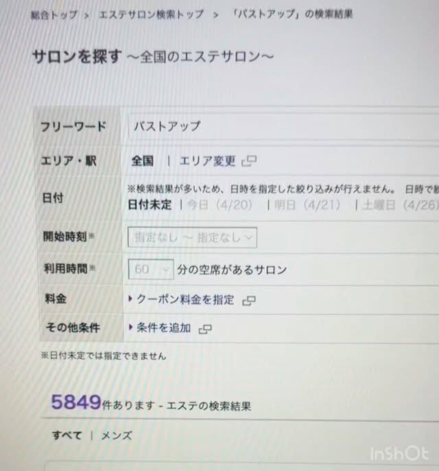 動画サムネイル