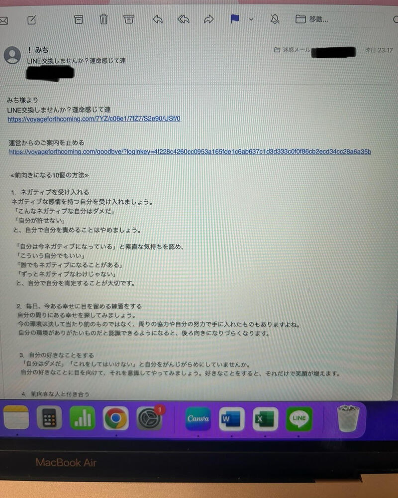 画像2528