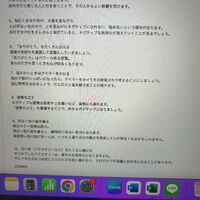 画像2529