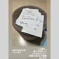 画像2536