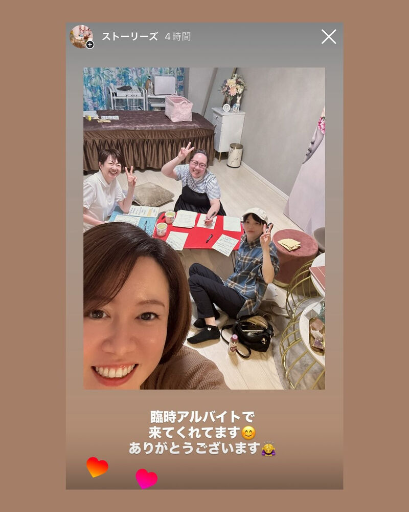 画像2541