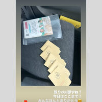 画像2542