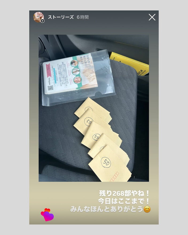 画像2542