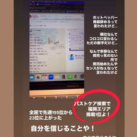 画像2552