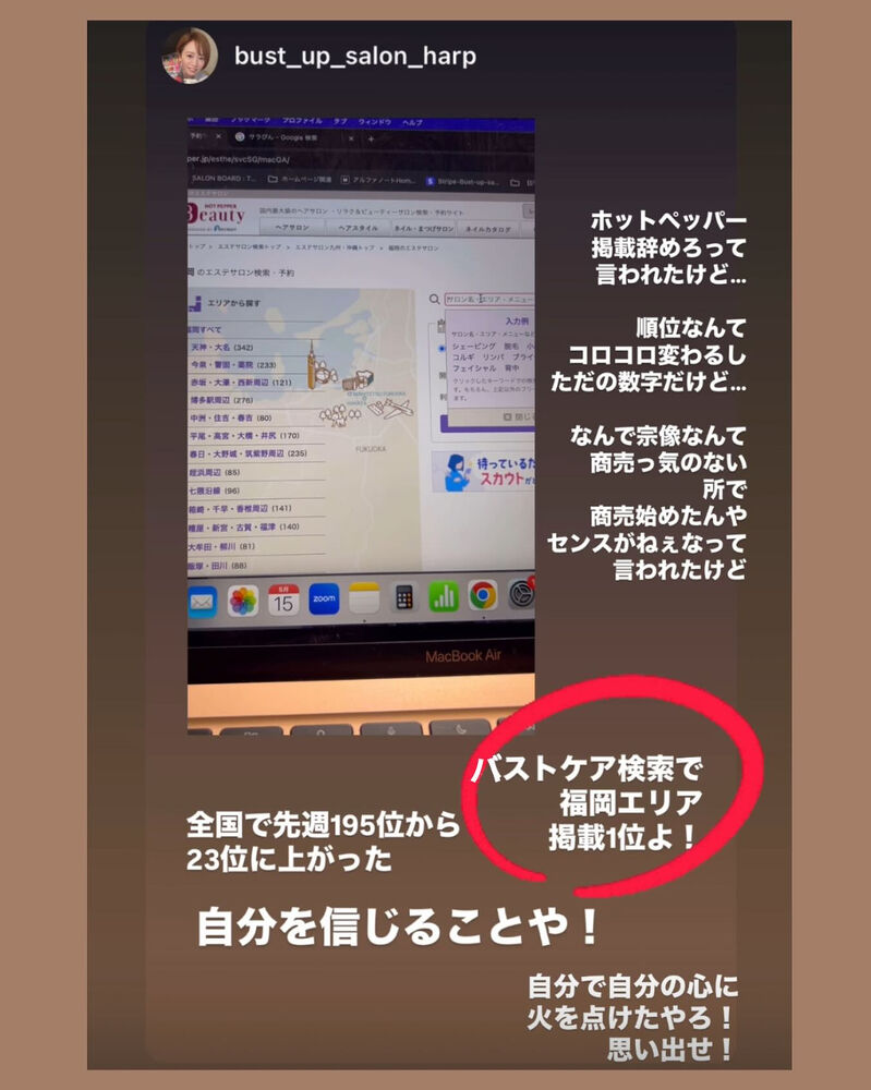 画像2552