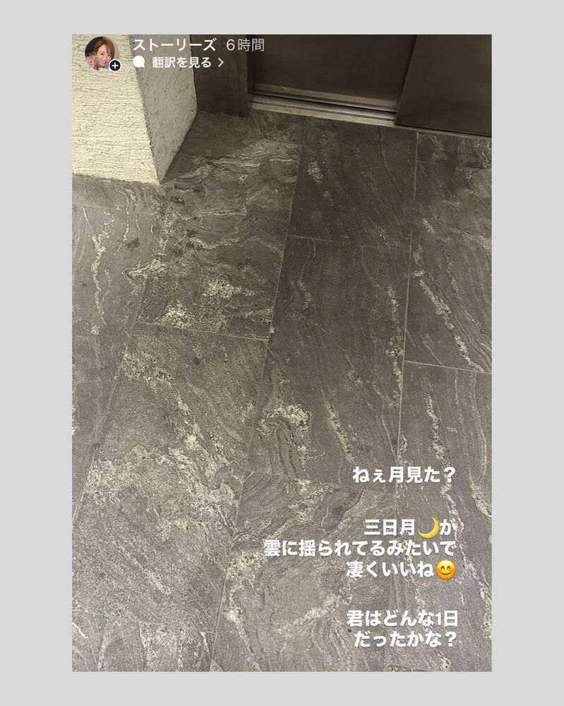画像2582