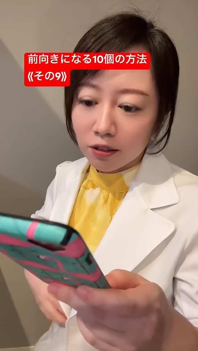 動画サムネイル