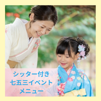 画像2841