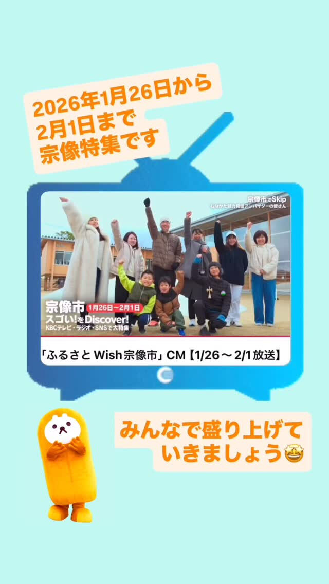 動画サムネイル