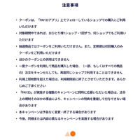 画像3091