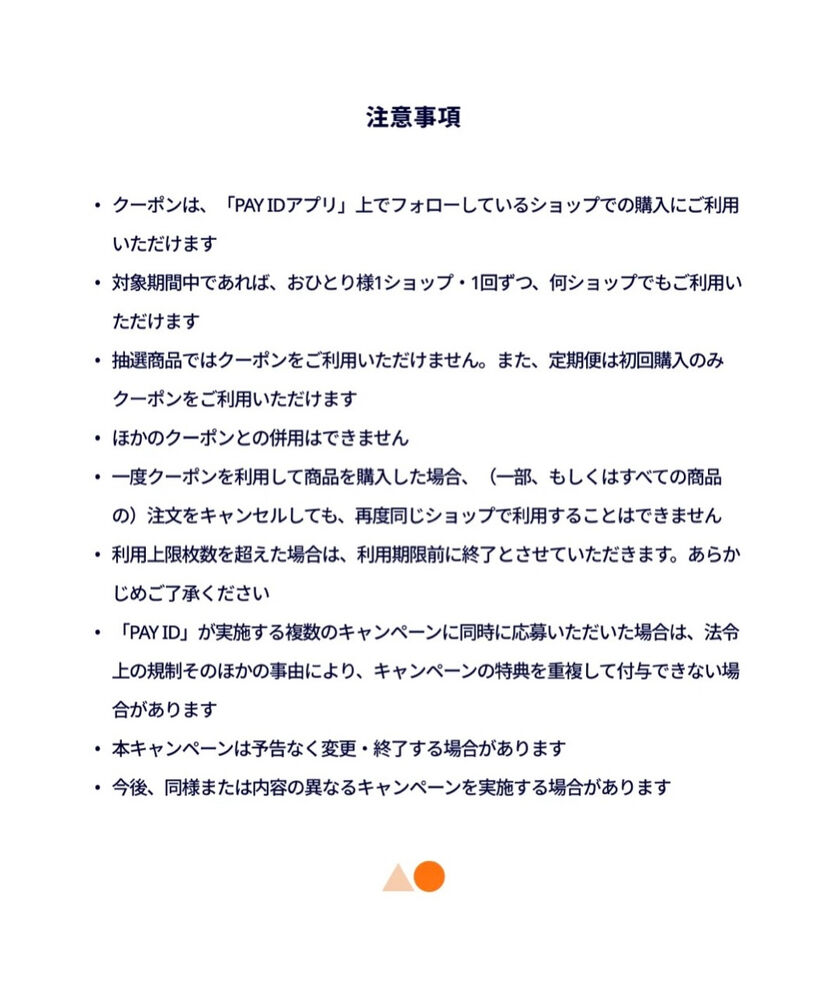 画像3091